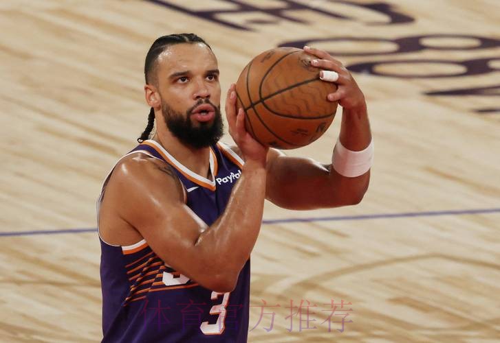 布克17+8狄龙16分 太阳19分轻取奇才取三连胜