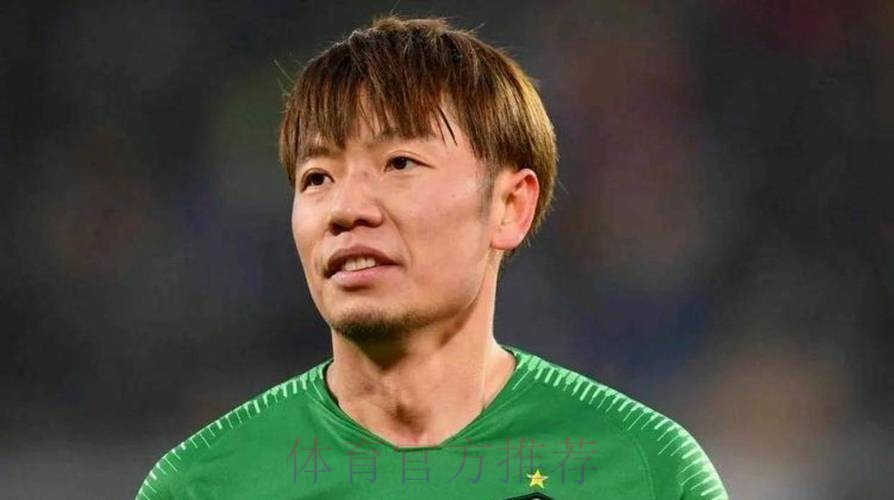 蒙哥马利：我记得张稀哲踢我很狠，我也原谅他了